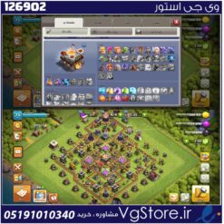 اکانت کلش اف کلنز تاون هال 11 لول 73 کد 126902