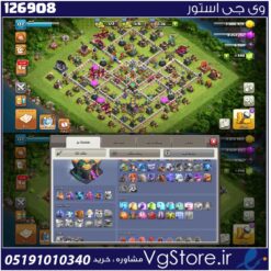 اکانت کلش اف کلنز تاون هال 14 لول 137 کد 126908