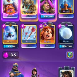 اکانت کلش رویال لول 16 کد 36116 - Image 3