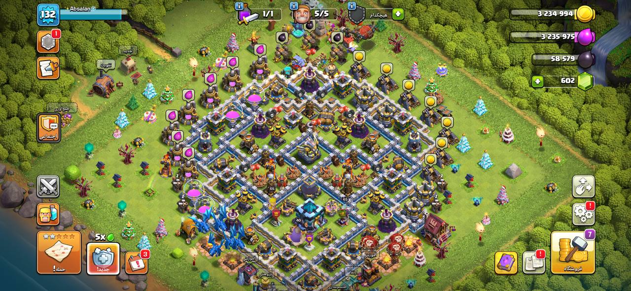 اکانت براول استارز کاپ 78278 کد 41514 3 اکانت براول استارز کاپ 78278 کد 41514 - Image 3