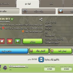 خرید کلن کلش لول 16 وارلیگ کریستال کد 401843 5 خرید کلن کلش لول 16 وارلیگ کریستال کد 401843 - Image 2