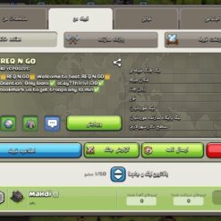 اکانت کلش اف کلنز تاون هال 9 لول 52 کد 124145 - Image 7