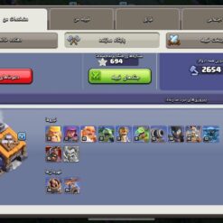 اکانت کلش اف کلنز تاون هال 16 لول 137 کد 124143 15 اکانت کلش اف کلنز تاون هال 16 لول 137 کد 124143 - Image 5