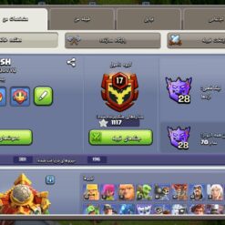 اکانت کلش اف کلنز تاون هال 16 لول 161 کد 125126 - Image 2