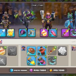 اکانت کلش اف کلنز تاون هال 16 لول 161 کد 125126 - Image 7