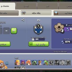 اکانت کلش اف کلنز تاون هال 8 لول 47 کد 125596 - Image 5