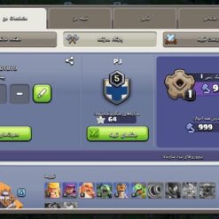 اکانت کلش اف کلنز تاون هال 8 لول 48 کد 125866 11 اکانت کلش اف کلنز تاون هال 8 لول 48 کد 125866 - Image 5