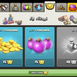 اکانت کلش اف کلنز تاون هال 16 لول 181 کد 126023 - Image 10