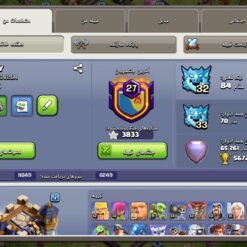 اکانت کلش اف کلنز تاون هال 18 لول 279 کد 126426 12 اکانت کلش اف کلنز تاون هال 18 لول 279 کد 126426 - تصویر 2