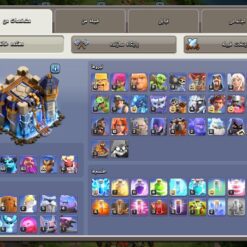 اکانت کلش اف کلنز تاون هال 18 لول 207 کد 126783 - تصویر 2