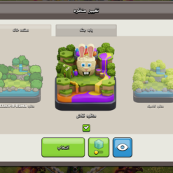اکانت کلش اف کلنز تاون هال 12 لول 101 کد 126176 - تصویر 8
