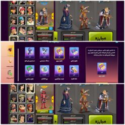 اکانت پسر خوانده لول 37 کد 201627 9 اکانت پسر خوانده لول 37 کد 201627 - Image 4