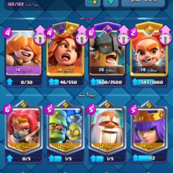 اکانت کلش رویال لول 14 کد 35342 10 اکانت کلش رویال لول 14 کد 35342 - Image 4
