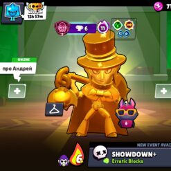 اکانت براول استارز کاپ 52349 کد 41528 12 اکانت براول استارز کاپ 52349 کد 41528 - Image 5