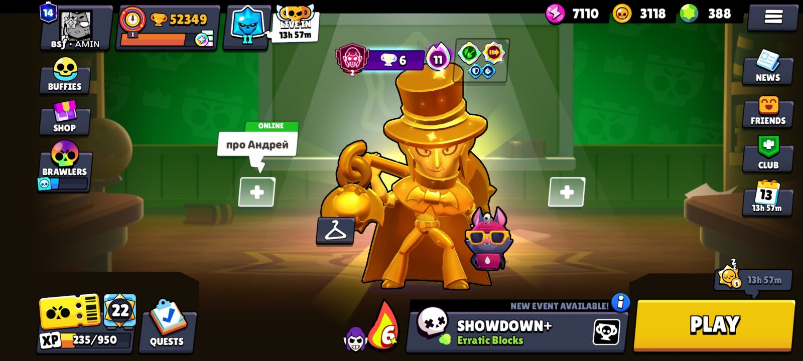 اکانت براول استارز کاپ 52349 کد 41528 5 اکانت براول استارز کاپ 52349 کد 41528 - Image 5