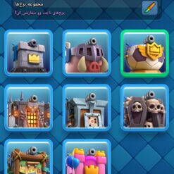 اکانت کلش رویال لول 56 کد 35589 - Image 7