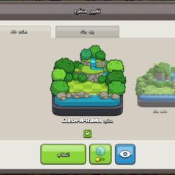 اکانت کلش اف کلنز تاون هال 14 لول 250 کد 124180 - Image 6