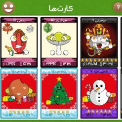 اکانت بازی فروت کرفت لول 68 کد 816341 6 اکانت بازی فروت کرفت لول 68 کد 816341 - Image 2