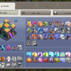اکانت کلش اف کلنز تاون هال 14 لول 150 کد 124583 - Image 3