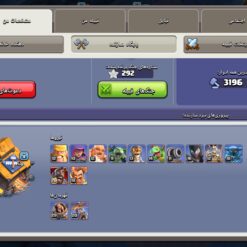 اکانت کلش اف کلنز تاون هال 15 لول 147 کد 124962 15 اکانت کلش اف کلنز تاون هال 15 لول 147 کد 124962 - Image 5