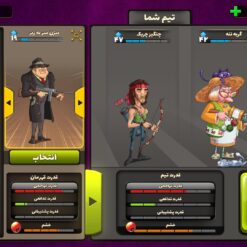اکانت پسر خوانده لول 30 کد 201625 - Image 3