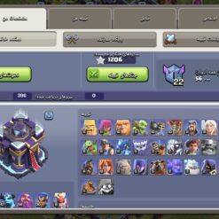 اکانت کلش اف کلنز تاون هال 15 لول 190 کد 125185 12 اکانت کلش اف کلنز تاون هال 15 لول 190 کد 125185 - Image 2