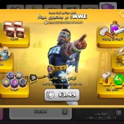 اکانت کلش اف کلنز تاون هال 7 لول 11 کد 125190 - Image 5