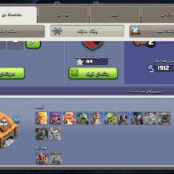اکانت کلش اف کلنز تاون هال 13 لول 74 کد 125824 - Image 5