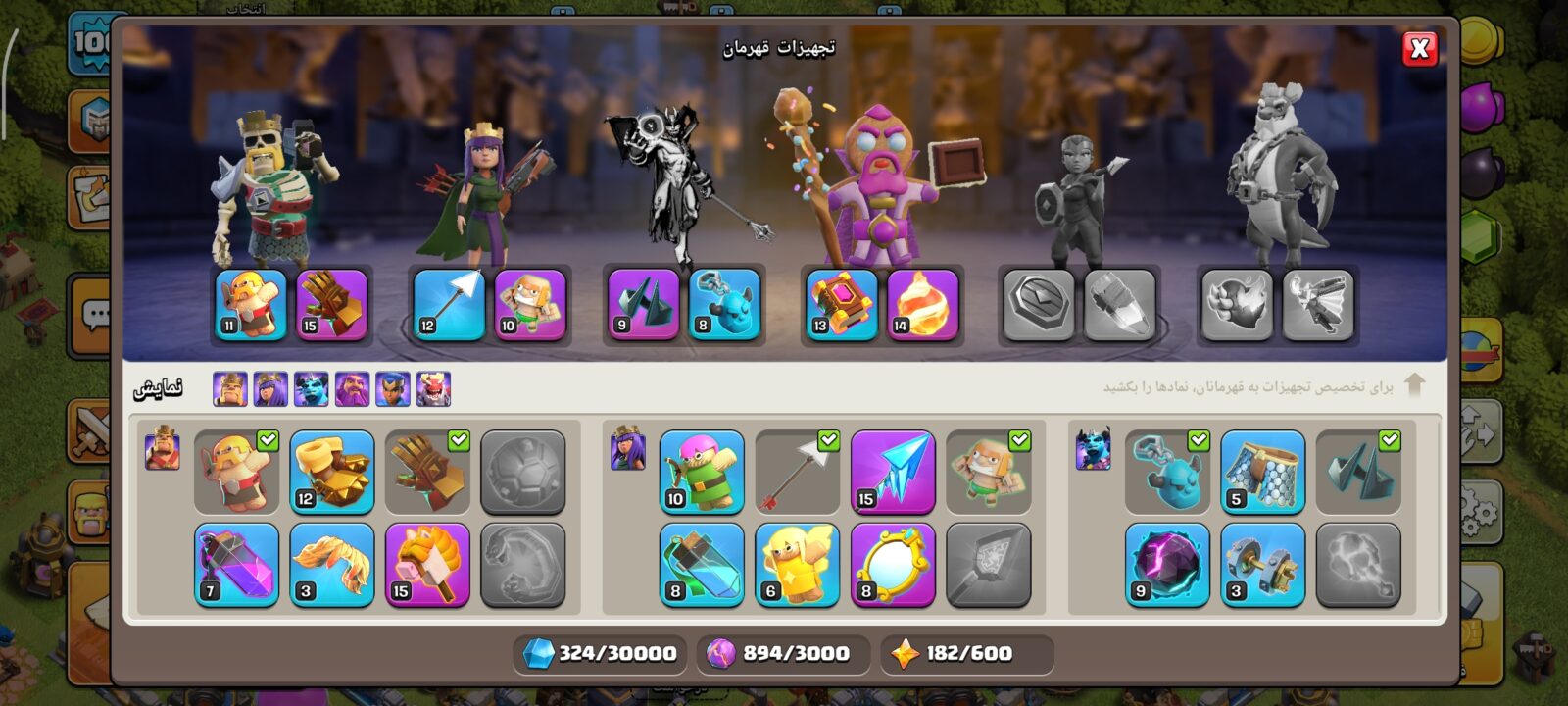 اکانت کلش اف کلنز تاون هال 12 لول 100 کد 125981 8 اکانت کلش اف کلنز تاون هال 12 لول 100 کد 125981 - Image 8