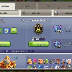 اکانت کلش اف کلنز تاون هال 15 لول 169 کد 126025 10 اکانت کلش اف کلنز تاون هال 15 لول 169 کد 126025 - Image 2