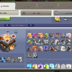 اکانت کلش اف کلنز تاون هال 11 لول 63 کد 126156 - تصویر 2