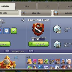 اکانت کلش اف کلنز تاون هال 16 لول 173 کد 126424 13 اکانت کلش اف کلنز تاون هال 16 لول 173 کد 126424 - تصویر 2
