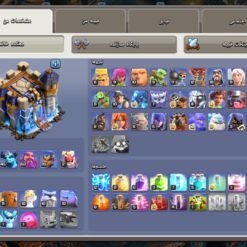 اکانت کلش اف کلنز تاون هال 18 لول 224 کد 123583 - Image 2