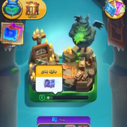 اکانت کلش رویال لول 16 کد 35792 8 اکانت کلش رویال لول 16 کد 35792 - Image 2