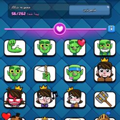 اکانت کلش رویال لول 1600 کد 35847 11 اکانت کلش رویال لول 1600 کد 35847 - Image 5