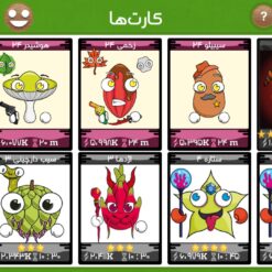 اکانت بازی Fruitcraft لول 184 کد 816489 7 اکانت بازی Fruitcraft لول 184 کد 816489 - Image 2