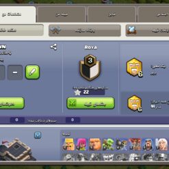 اکانت کلش اف کلنز تاون هال 9 لول 54 کد 124900 9 اکانت کلش اف کلنز تاون هال 9 لول 54 کد 124900 - Image 3