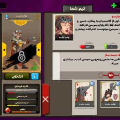 اکانت پسر خوانده لول 37 کد 201627 11 اکانت پسر خوانده لول 37 کد 201627 - Image 6