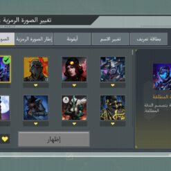 اکانت کالاف دیوتی موبایل لول 404 ریجن هند کد 781279 - Image 2