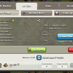 خرید کلن کلش لول 17 وارلیگ کریستال کد 402034 5 خرید کلن کلش لول 17 وارلیگ کریستال کد 402034 - Image 2