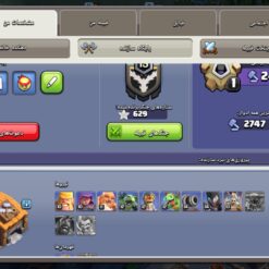 اکانت کلش اف کلنز تاون هال 14 لول 162 کد 125503 13 اکانت کلش اف کلنز تاون هال 14 لول 162 کد 125503 - Image 5