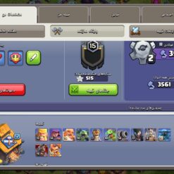 اکانت کلش اف کلنز تاون هال 15 لول 186 کد 126019 - Image 5