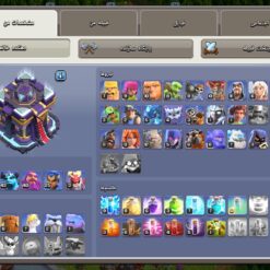 اکانت کلش اف کلنز تاون هال 15 لول 222 کد 126324 - تصویر 2