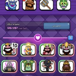 اکانت کلش رویال لول 1806 کد 36279 - تصویر 5