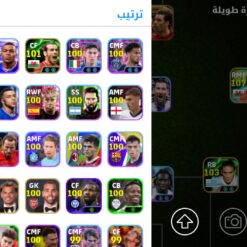 اکانت ای فوتبال با 10 سکه کد 861149 - تصویر 4