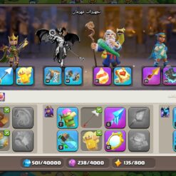 اکانت کلش اف کلنز تاون هال 17 لول 150 کد 123681 20 اکانت کلش اف کلنز تاون هال 17 لول 150 کد 123681 - Image 10