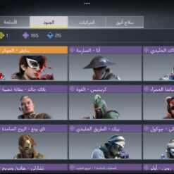 اکانت کالاف دیوتی موبایل لول 400 ریجن هند کد 779328 9 اکانت کالاف دیوتی موبایل لول 400 ریجن هند کد 779328 - Image 4