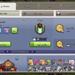 اکانت کلش اف کلنز تاون هال 10 لول 65 کد 124437 8 اکانت کلش اف کلنز تاون هال 10 لول 65 کد 124437 - Image 2