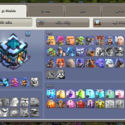 اکانت کلش اف کلنز تاون هال 13 لول 140 کد 124450 12 اکانت کلش اف کلنز تاون هال 13 لول 140 کد 124450 - Image 2