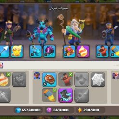 اکانت کلش اف کلنز تاون هال 15 لول 119 کد 124580 - Image 10